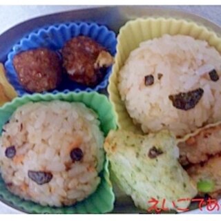 えいごであそぼ！ケボ★モッチ